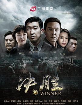 咱村好大雪 封面图