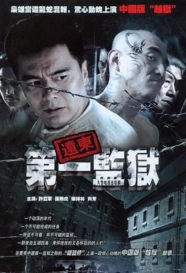 命运女神 封面图