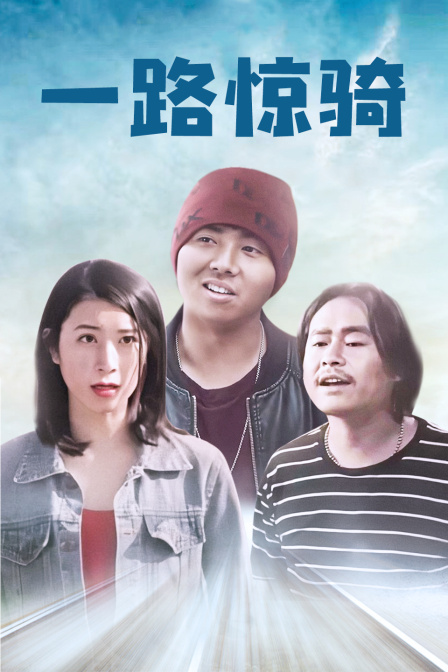 呼喊与细语 封面图