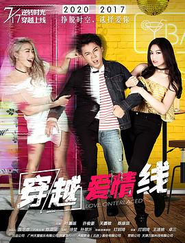 周恩来万隆之行 封面图