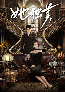 告别我的悠长过往 封面图