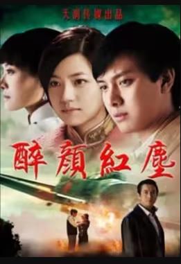 哈啰少女 封面图