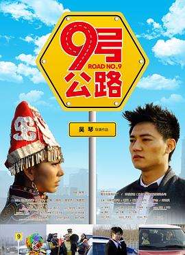 咖啡未冷前 封面图