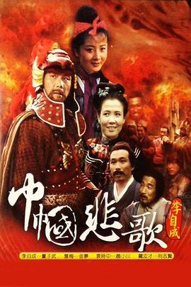 哈利·波特与死亡圣器(上) 封面图