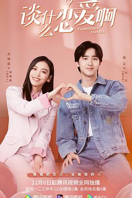 哈利·波特与魔法石 封面图